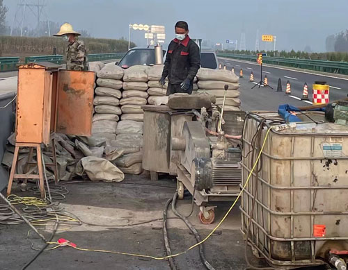 湖南高速公路高压注浆